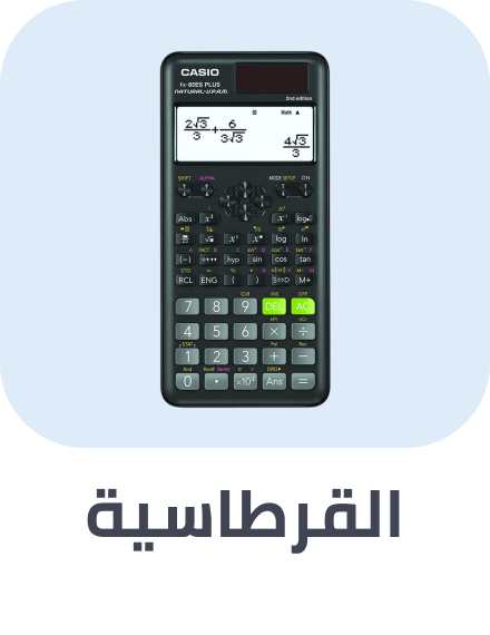 /stationery-rocket/?sort[by]=popularity&sort[dir]=desc&limit=50