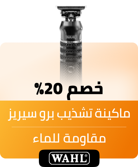 /N70189767V/p//p/