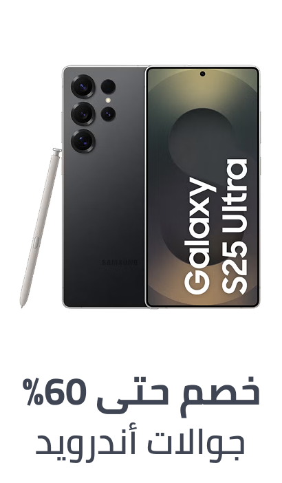 /premium-android-smartphones/?f[fulfillment][]=rocket&sort[by]=popularity&sort[dir]=desc&limit=50&page=1&isCarouselView=false