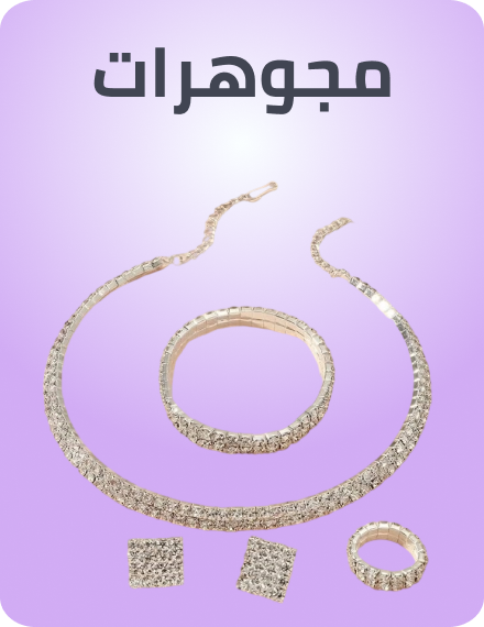 /fashion/women-31229/womens-jewellery/fashion-men/?f[fulfillment][]=rocket&sort[by]=popularity&sort[dir]=desc&limit=50&page=1&isCarouselView=false
