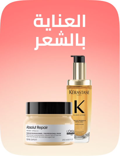 noon://www.rocket.com/en-ae/beauty-haircare-rocket/