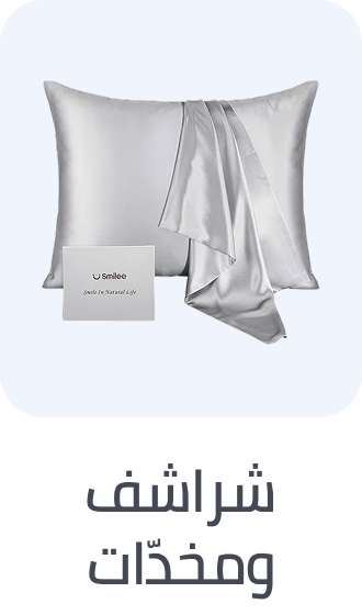 /home-and-kitchen/bedding-16171/sheets-and-pillowcases-16174/home-kitchen-rocket/?sort[by]=popularity&sort[dir]=desc&limit=50&page=1&isCarouselView=false