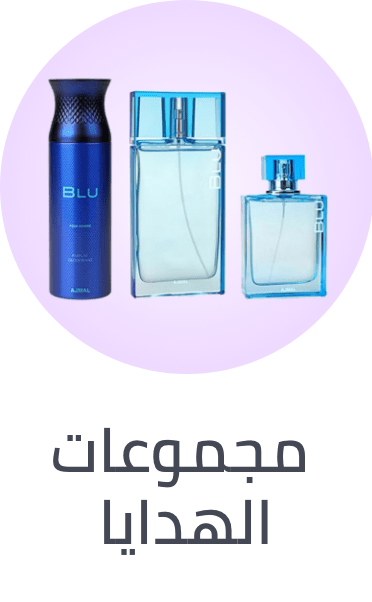 /beauty/fragrance/beauty-giftsets-sa