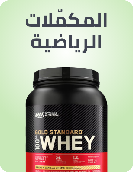 /sports-nutrition-rocket