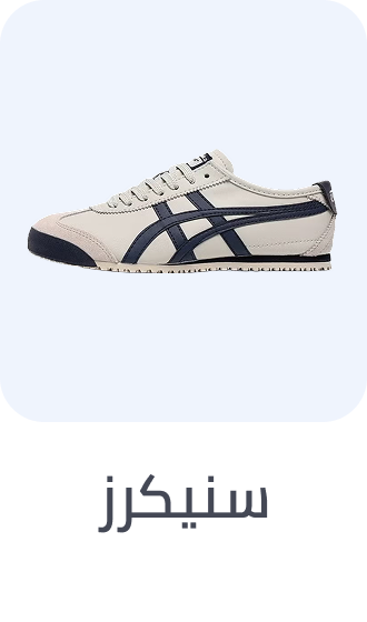 /fashion/men-31225/shoes-17421/fashion-sneakers-20082/fashion-men/?f[fulfillment][]=rocket&sort[by]=popularity&sort[dir]=desc&limit=50&page=1&isCarouselView=false