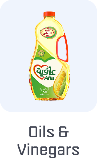 /grocery-store/cooking-and-baking-supplies/oils-vinegars-and-salad-dressings/al-othaim-markets/?f%5Bfulfillment%5D%5B%5D=rocket&isCarouselView=false&limit=50&sort%5Bby%5D=popularity&sort%5Bdir%5D=desc