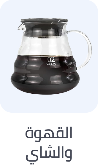 /home-and-kitchen/kitchen-and-dining/coffee-tea-and-espresso/home-kitchen-rocket/?sort[by]=popularity&sort[dir]=desc&limit=50&page=1&isCarouselView=false