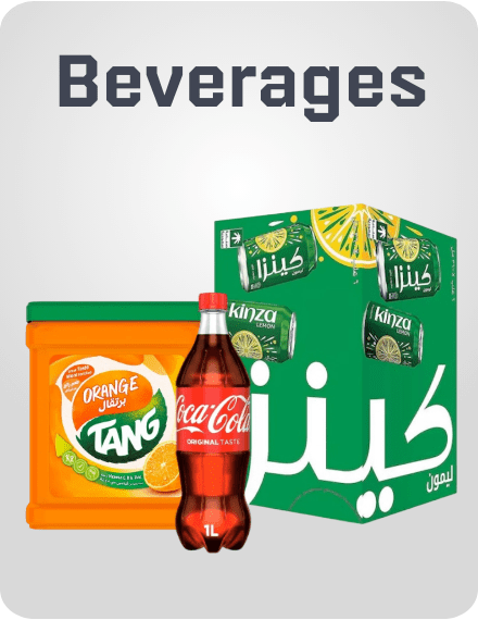 /grocery-store/beverages-16314/al-othaim-markets/?f[fulfillment][]=rocket&sort[by]=popularity&sort[dir]=desc&limit=50&page=1&isCarouselView=false