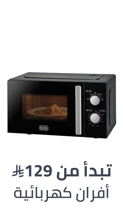 /home-and-kitchen/home-appliances-31235/small-appliances/ovens-and-toasters/?sort%5Bby%5D=popularity&sort%5Bdir%5D=desc