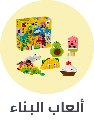 /building-toys/?f%5Bfulfillment%5D%5B%5D=rocket&limit=50&sort%5Bby%5D=popularity&sort%5Bdir%5D=desc