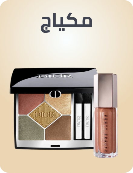 /beauty/makeup-16142/beauty-gifting-sa/?f[fulfillment][]=rocket