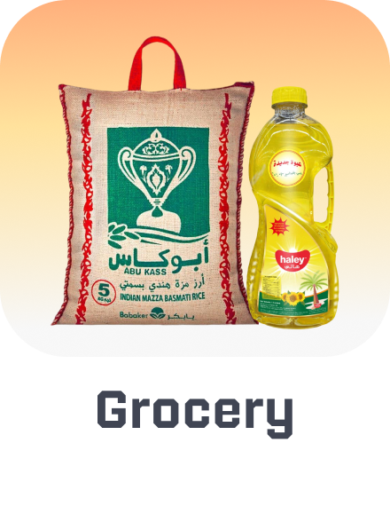 /noon-supermarket/