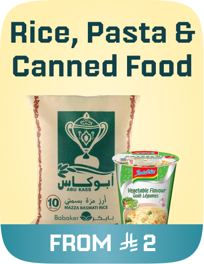 /rice-pasta-canned-al-othaim