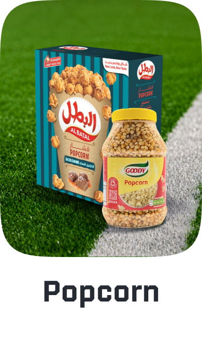 /grocery-store/snack-foods/popcorn/