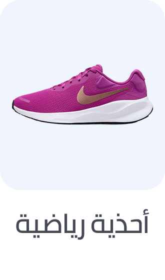 /fashion/women-31229/shoes-16238/athletic-16239/fashion-women/?f[fulfillment][]=rocket&sort[by]=popularity&sort[dir]=desc&limit=50&page=1&isCarouselView=false