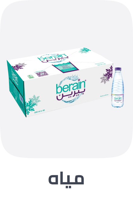 /grocery-store/beverages-16314/water-22803/