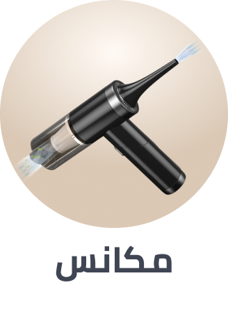 /automotive/car-care/interior-care/vacuum-cleaners/?f[fulfillment][]=rocket&f[isCarousel]=true&sort[by]=popularity&sort[dir]=desc&limit=50&page=1&isCarouselView=false