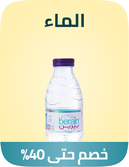 /grocery-store/beverages-16314/water-22803/?f%5Bfulfillment%5D%5B%5D=rocket&sort%5Bby%5D=popularity&sort%5Bdir%5D=desc&limit=50&isCarouselView=false