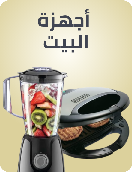 /home-appliances-rocket/?sort[by]=popularity&sort[dir]=desc&limit=50