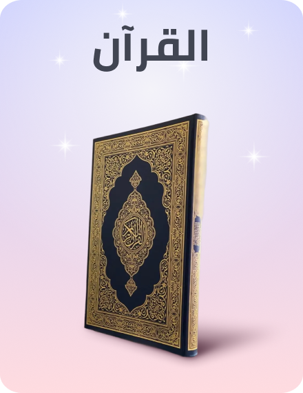 /books/religious-and-spiritual/?f[fulfillment][]=rocket