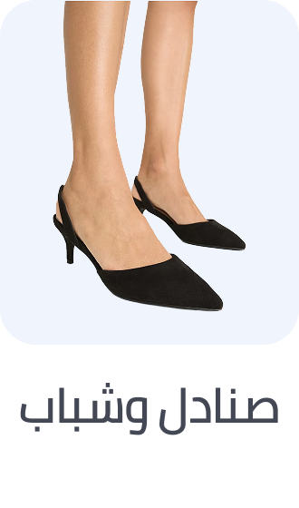 /fashion/women-31229/shoes-16238/sandals-20822/fashion-supermall-FA_03/?sort[by]=popularity&sort[dir]=desc&limit=50&page=1&isCarouselView=false