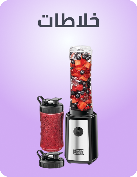 /home-and-kitchen/home-appliances-31235/small-appliances/blenders-appliance/?f[fulfillment][]=rocket&sort[by]=popularity&sort[dir]=desc&limit=50&page=1&isCarouselView=false