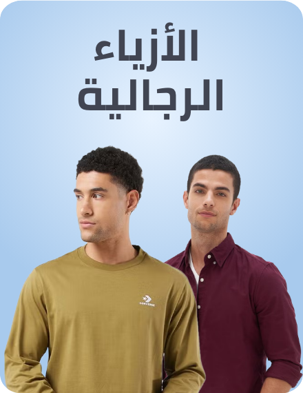 /fashion/men-31225/fashion-supermall-FA_03