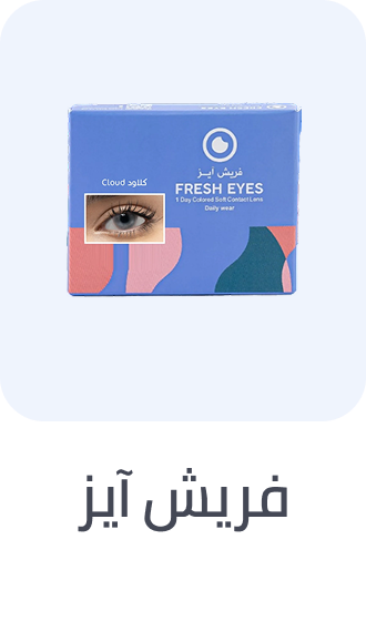 /eyewear-rocket/fresheyes