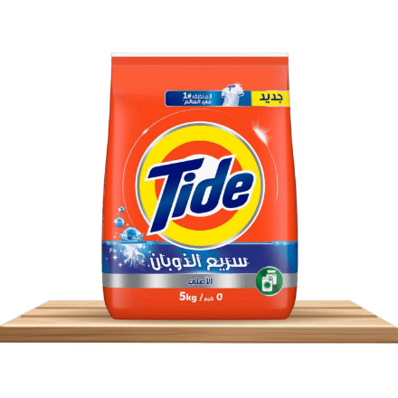 /laundry-dishwashing-grocery-uae/