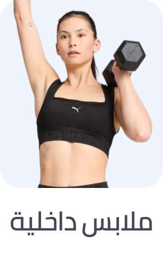 /fashion/women-31229/clothing-16021/womens-lingerie/fashion-women/?f[fulfillment][]=rocket&sort[by]=popularity&sort[dir]=desc&limit=50&page=1&isCarouselView=false