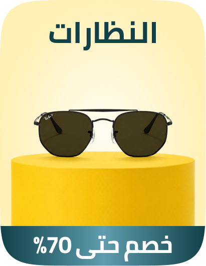 /eyewear-rocket