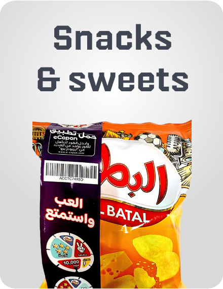 /snacks-sweets-al-othaim/?f%5Bfulfillment%5D%5B%5D=rocket&isCarouselView=false&limit=50&sort%5Bby%5D=popularity&sort%5Bdir%5D=desc