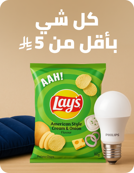 /supermall-all/?f[price][min]=1&f[price][max]=4&sort[by]=popularity&sort[dir]=desc&limit=50&page=1&isCarouselView=false