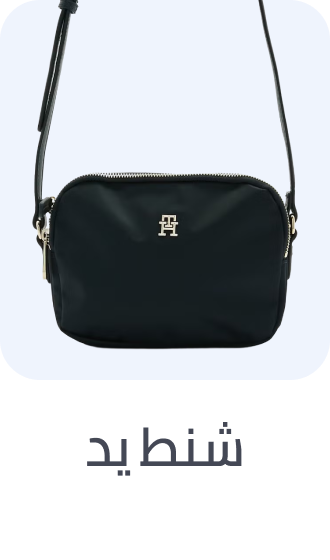 /fashion/women-31229/handbags-16699/fashion-supermall-FA_03/?limit=50&sort%5Bby%5D=popularity&sort%5Bdir%5D=desc