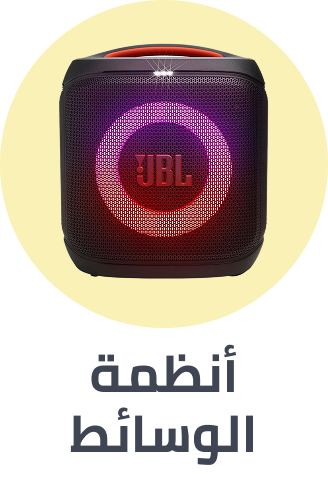 /automotive/car-and-vehicle-electronics/car-electronics-16079/car-video/overhead-video