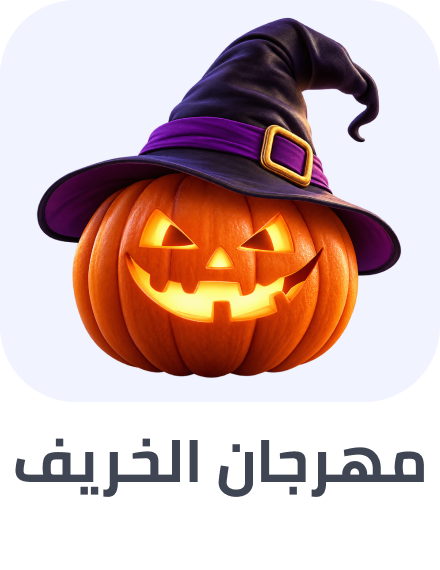 /halloween-october