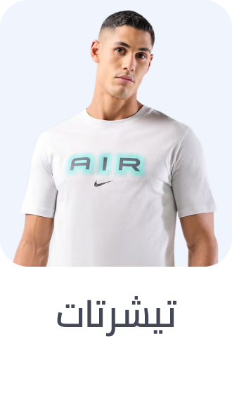 /fashion/men-31225/clothing-16204/t-shirts-and-polos/t-shirts-25940/?f[fulfillment][]=rocket&sort[by]=popularity&sort[dir]=desc&limit=50&page=1&isCarouselView=false