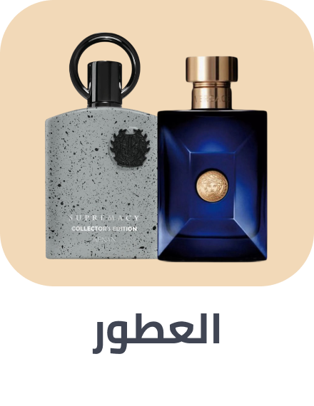 /beauty-fragrance-rocket