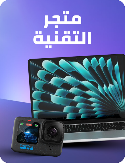 /tech-store-noon-rocket