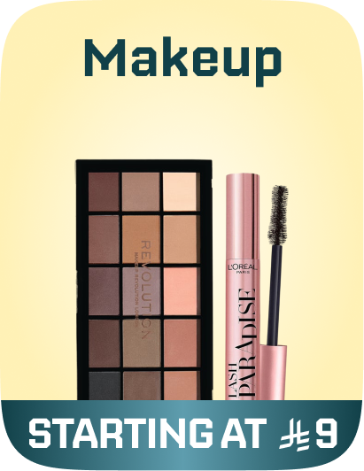 /beauty-makeup-rocket