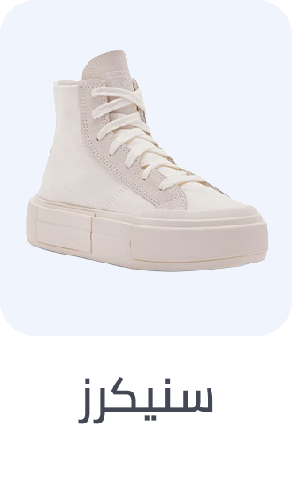 /fashion/women-31229/shoes-16238/fashion-sneakers-24738/fashion-women/?f[fulfillment][]=rocket&sort[by]=popularity&sort[dir]=desc&limit=50&page=1&isCarouselView=false