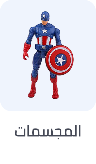 /toys-and-games/action-figures-and-statues