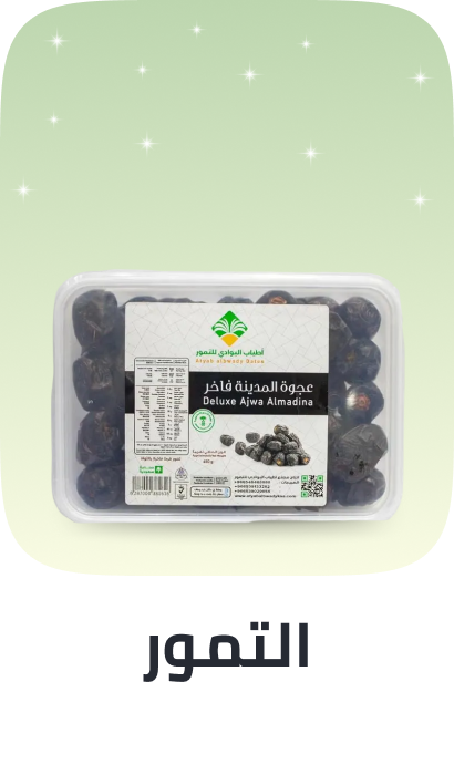 /grocery-store/snack-foods/dates/noon-supermarket/?f[fulfillment][]=rocket