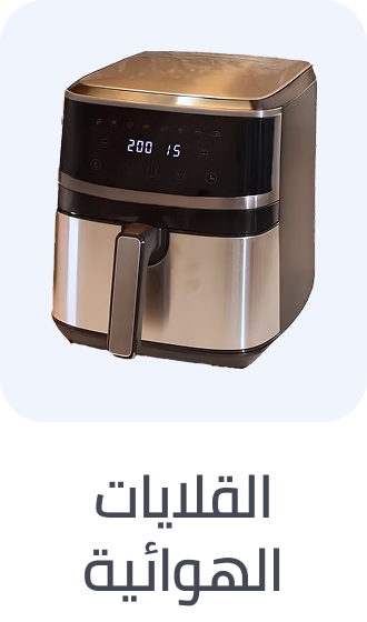 /home-and-kitchen/home-appliances-31235/small-appliances/fryers/air-fryers/home-appliances-rocket/?sort[by]=popularity&sort[dir]=desc&limit=50&page=1&isCarouselView=false