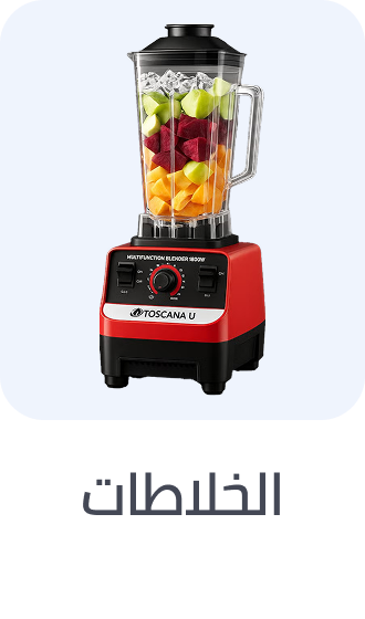 /home-and-kitchen/home-appliances-31235/small-appliances/blenders-appliance/home-appliances-rocket/?sort[by]=popularity&sort[dir]=desc&limit=50&page=1&isCarouselView=false