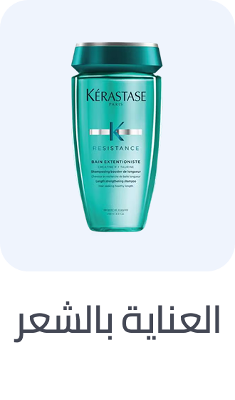 /beauty-haircare-rocket