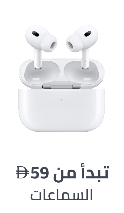 /electronics-and-mobiles/portable-audio-and-video/headphones-24056/?f[fulfillment][]=rocket&sort[by]=popularity&sort[dir]=desc&limit=50&page=1&isCarouselView=false