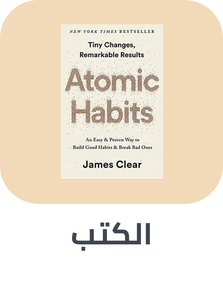 /books-rocket/?sort[by]=popularity&sort[dir]=desc&limit=50