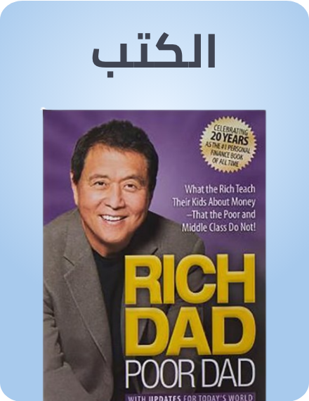 /books-rocket/?sort[by]=popularity&sort[dir]=desc&limit=50