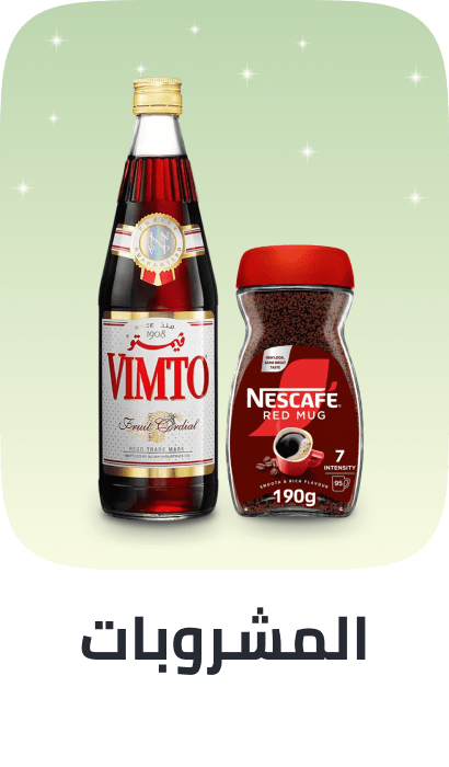 /grocery-store/beverages-16314/noon-supermarket/?f[fulfillment][]=rocket